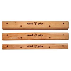 Campus Rungs